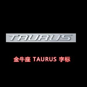 福特金牛座字母标 金牛座titanium字母标改装 顶配车标贴汽车车标