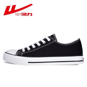 回力品牌新款正品断码小瑕疵情侣款帆布鞋男女学生跑步鞋小白板鞋