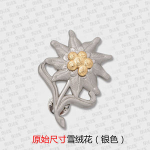 57德版苏联冬季作战纪念章冻肉奖章东线勋章