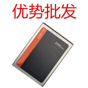 适用金立F106手机电池  Gionee移动4G全网通BL-G027电池F106L电板
