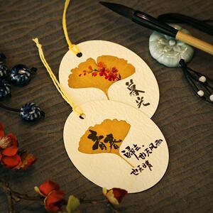 特种留言书签手贺银杏叶特种纸银杏叶贺卡成都银杏银杏花篮标本植