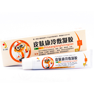 奇力康 皮肤康冷敷凝胶15g皮炎手足癣牛皮癣湿疹阴肛及皮肤瘙痒qb