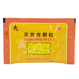 弘泰双黄连颗粒15袋风热感冒咽痛发热清热解毒咳嗽咽喉疼痛儿童