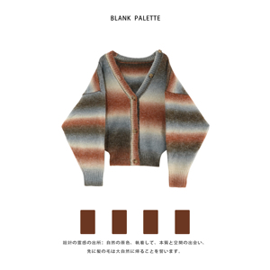 Blank palette|美拉德撞色条纹针织开衫小众毛衣女款2023新款秋冬