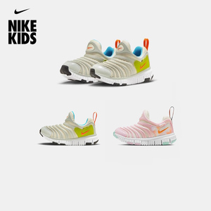 正品耐克Nike夏季新款毛毛虫儿童鞋男女童软底透气网面休闲运动鞋
