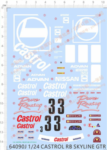 汽车模型 1:24 CASTROL RB SKYLINE GTR 日产.专用水贴【64090J】