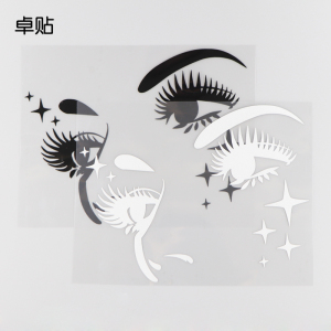 卓贴 时尚大眼睛美女汽车装饰贴纸 个性 划痕遮挡车身贴 kh15085