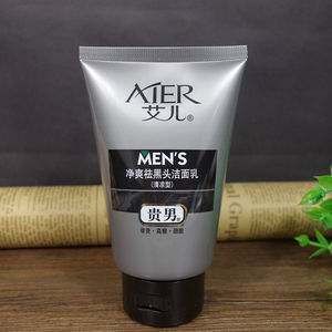 艾儿专柜正品贵男净爽去黑头洁面乳100g男士清爽控油洗面奶