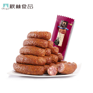 哈尔滨秋林香肠