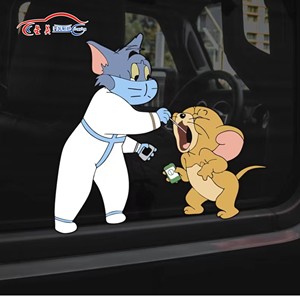杰瑞汤姆猫做核酸猫和老鼠汽车贴纸疫情防控划痕凹陷遮挡搞笑创意