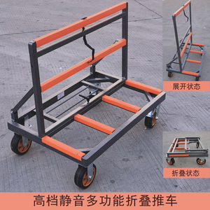 新型折叠伸缩门窗玻璃手推车重型静音轮推拉搬运玻璃转运材料推车