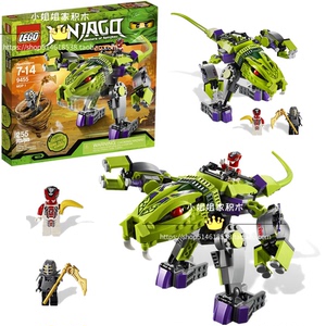 lego乐高9455幻影忍者蛇族毒牙巨蟒伏击机械巨蟒机甲拼装积木玩具