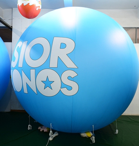 升空广告球空飘pvc空气球互动庆典开业印字logo定制充气大气球