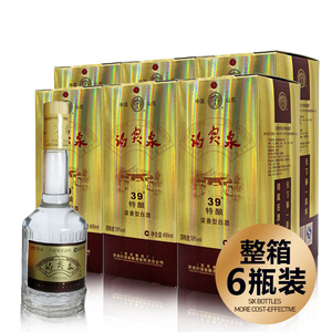 山东鲁酒特产白酒 39度趵突泉特酿白酒 39度白趵 整箱正品特惠