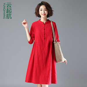 大码女装声雨竹2020春秋新款中长款复古民族风气质连衣裙王小丫冬