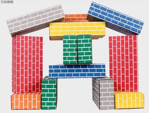 纸砖积木建构区幼儿园纸盒砖建筑区材料纸板搭建玩具砖块1人付款13