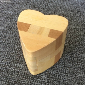 心形藏物鲁班锁