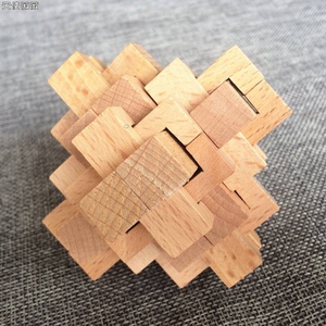 二十四锁 鲁班锁单个 榉木高难度儿童动脑益智玩具 孔明锁24锁