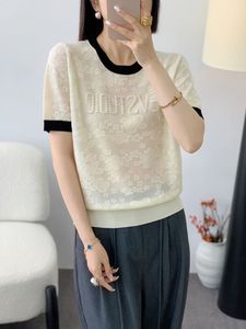 新中式短袖T恤女士夏装冰丝旗袍针织衫新款短袖时尚气质盘扣上衣