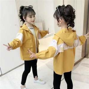 女童春秋装薄2022新款外套时尚新款儿童上衣女中大童韩版运动夹克