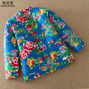 东北大棉袄花绿女