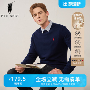 Polo Sport男装 羊毛衫2023秋冬新款圆领休闲保暖保罗针织衫毛衣