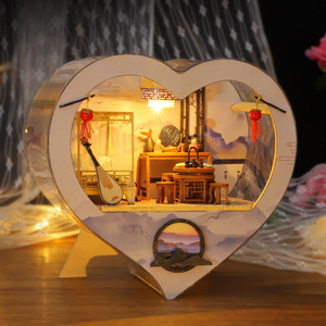 diy小屋手工拼装模型迷你心形盒子剧场创意儿童玩具生日礼物女