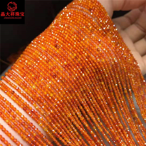 天然水晶 2mm 3mm 橙色锆石切面刻面散珠 硬抛切角足球面半成品珠