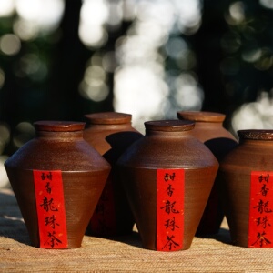 约七十年代末老茶婆筛出的纯天然茶宝 龙珠茶虫屎茶 醇甜甘香黑茶