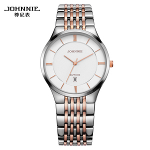 尊尼手表男士石英表超薄简约防水男表经典防水商务男表5031