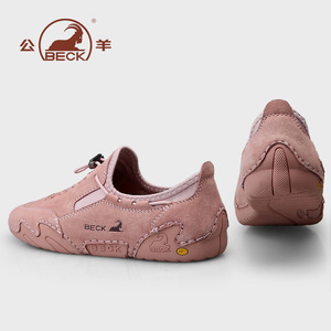 公羊女鞋2022年新款夏季透气薄款平底单鞋女爆款百搭运动休闲板鞋