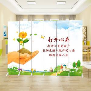 定制屏风隔断中小学幼儿园心理咨询室遮挡简约背景墙折叠移动折屏