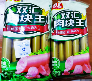 双汇火腿肠肉粒多 整箱大块肉手抓饼配料火腿肠粗泡面煎饼食材