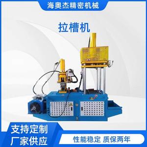 厂家销售管材拉槽机 金属型材多角度折弯机不锈钢管圆管压弯机