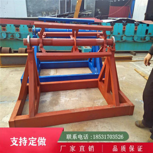 金属卷材上料架钢卷支架开平机上料架卷板上料送料机镀锌卷放料架