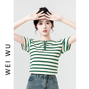 绿色条纹短袖t恤女夏2024新款小众设计感圆领正肩体恤小个子上衣