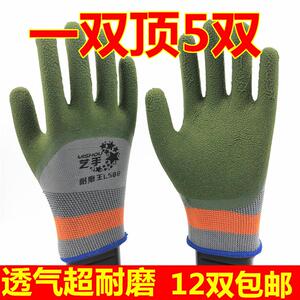 0010人付款淘宝星宇一次性丁腈手套蓝色耐磨丁晴防水多用途食品级厨房