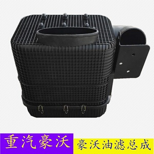 适用中国重汽豪沃豪卡h7金王子油滤油虑油浴式空气滤清器总成原厂
