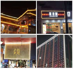 招牌门头跑马灯led球泡灯点光源发光字5/6/7cm户外防水12v24v定制