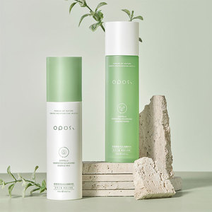 适合青少年用的护肤品女孩青春期少女中学生水乳套装12-19岁