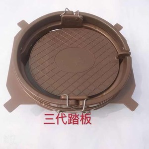 吊脚套 便携式 野外新款升级横立式弹簧套一节二节三节踏板紧固配