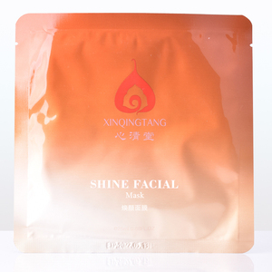 【心清堂面膜】心清堂面膜品牌,价格 - 阿里巴巴