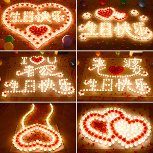 日本购生日快乐蜡烛摆字浪漫创意求爱蜡烛爱心形蜡烛惊喜情人节布