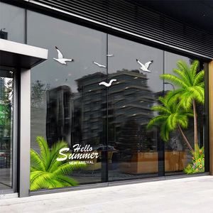 椰树场景布置贴膜玻璃橱窗夏天陈列装饰用品热带主题餐厅展厅贴画