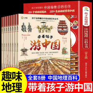 生日礼物新年送儿童女孩女童12男孩子10八小学生8岁7实用9十二的6