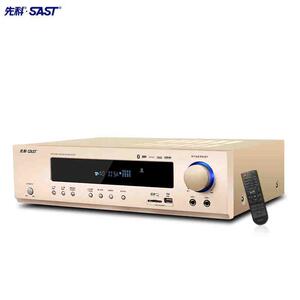 sast/先科 ak-320家用功放5.1家庭影院音响音箱蓝牙功放机大功率