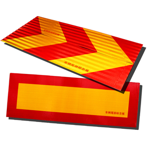 货车尾部反光板汽车防撞铝板贴纸大挂车斜纹标志车辆矩形反光贴条