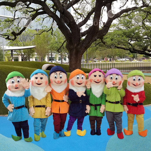 七个小矮人卡通人偶服装人物舞台表演可爱头套动漫现货玩偶公仔