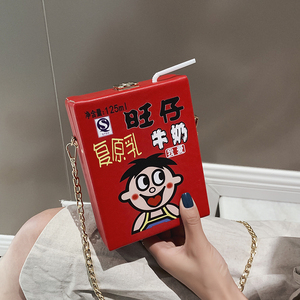 网红卡通可爱小包包女2019新款旺仔牛奶单肩包个性链条斜挎盒子包