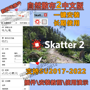 ps樹平面素材_如何用ps畫樹_ps快速畫平面樹